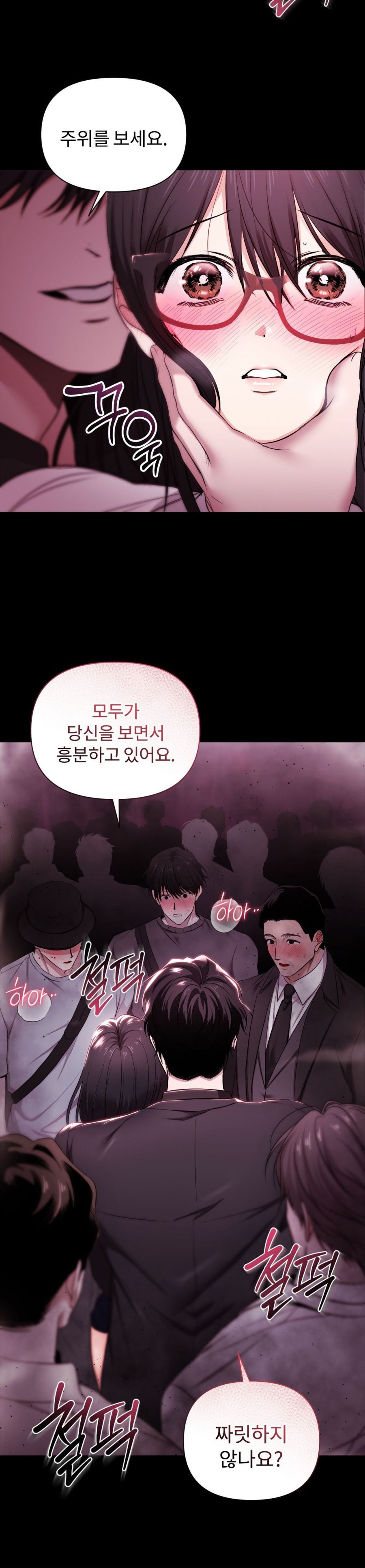 Chế Độ Ẩn Danh Chap 1 - trang 44