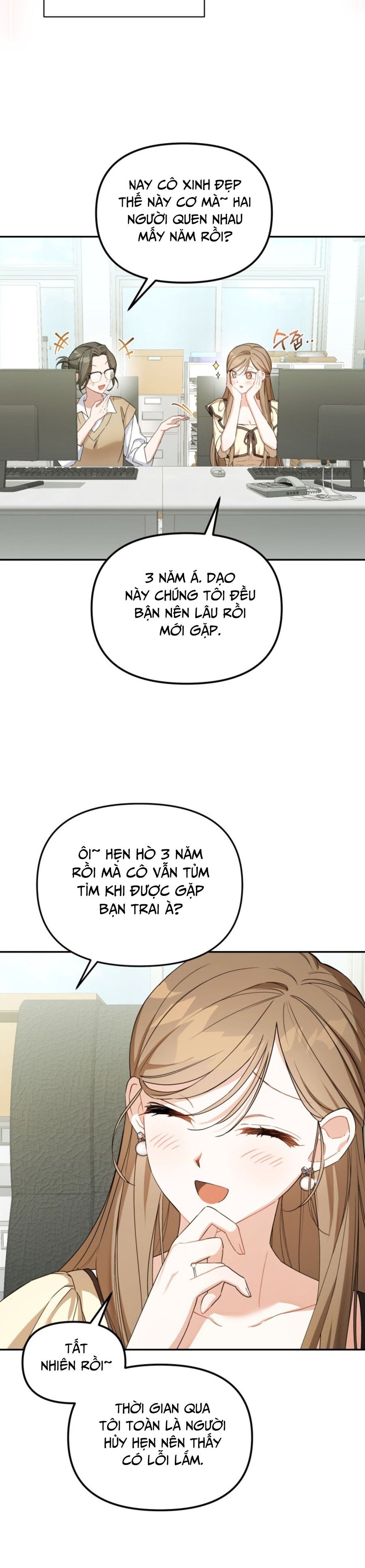 Công Dụng Của Người Bạn Thanh Mai Trúc Mã Chap 1 - trang 3