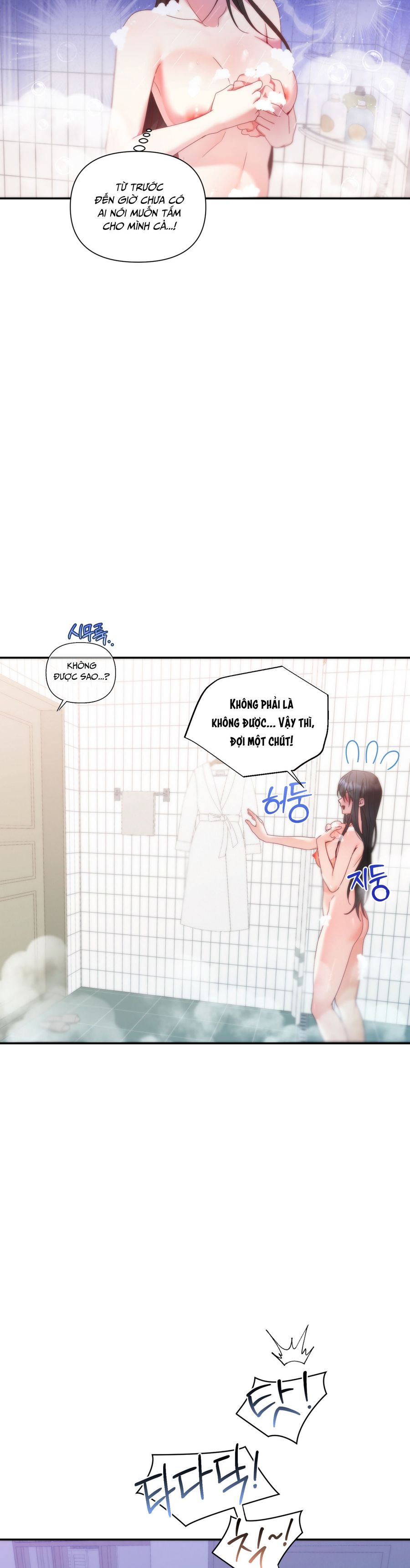 Chúng Ta Không Thể Làm Bạn Được Sao? Chap 6 - trang 19