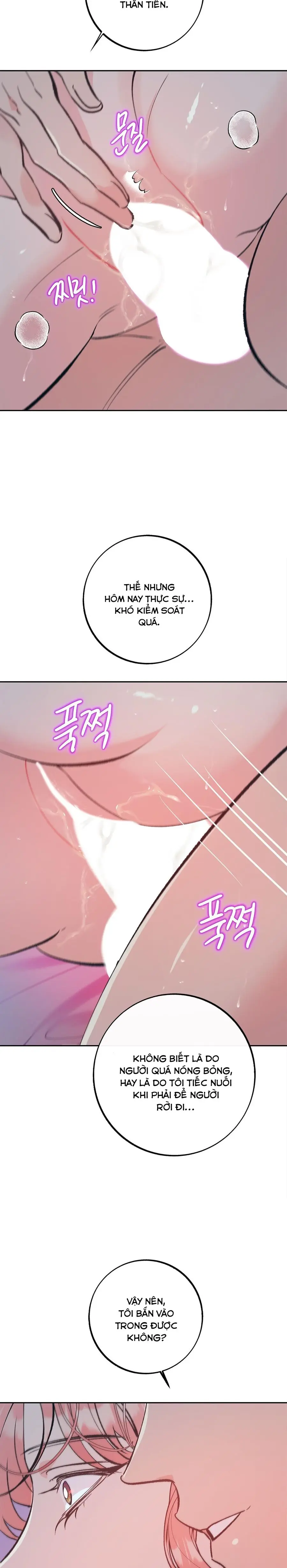Ác Mộng Đêm Hè Chap 5 - trang 16