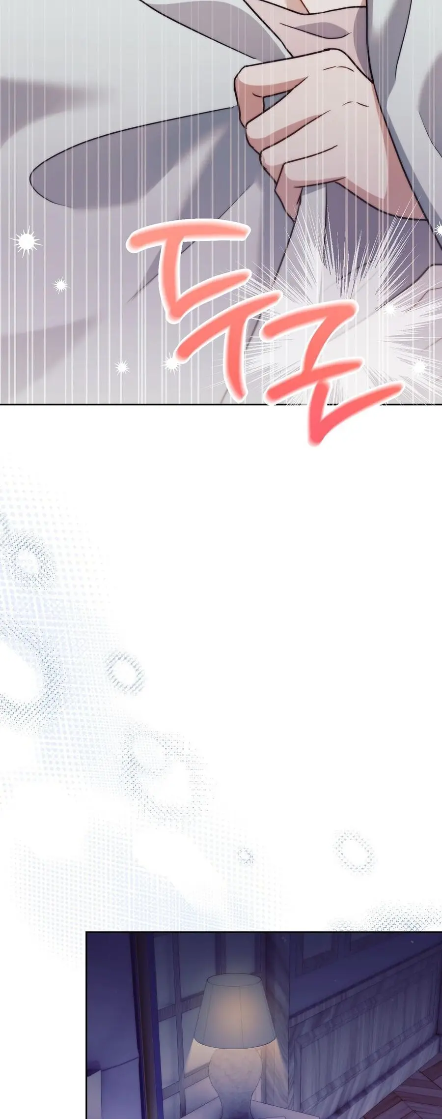 Bị Giam Cầm Cùng Tên Đáng Chết Chap 13 - trang 27