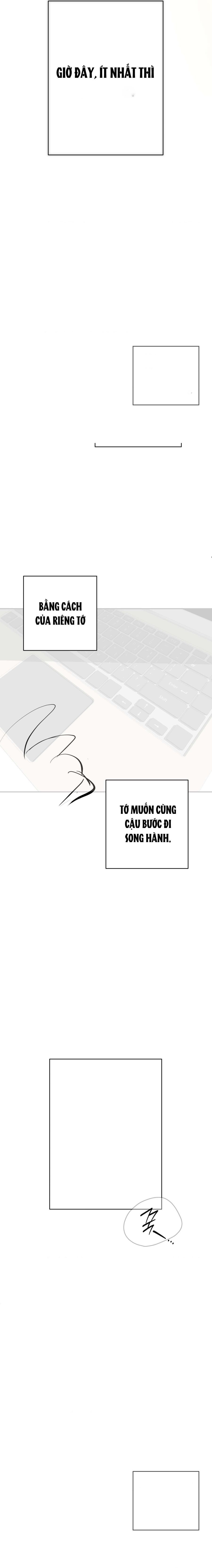 Ba Tháng Mùa Hè Chap 41 - trang 13