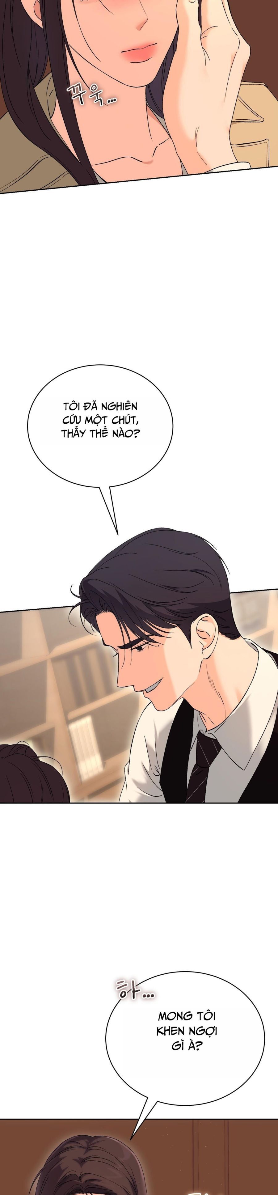 Hãy Trở Thành Biến Số X Của Đời Nhau Chap 45 - trang 12