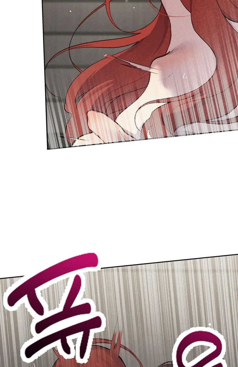 Cherry Pop Chap 39 - trang 25