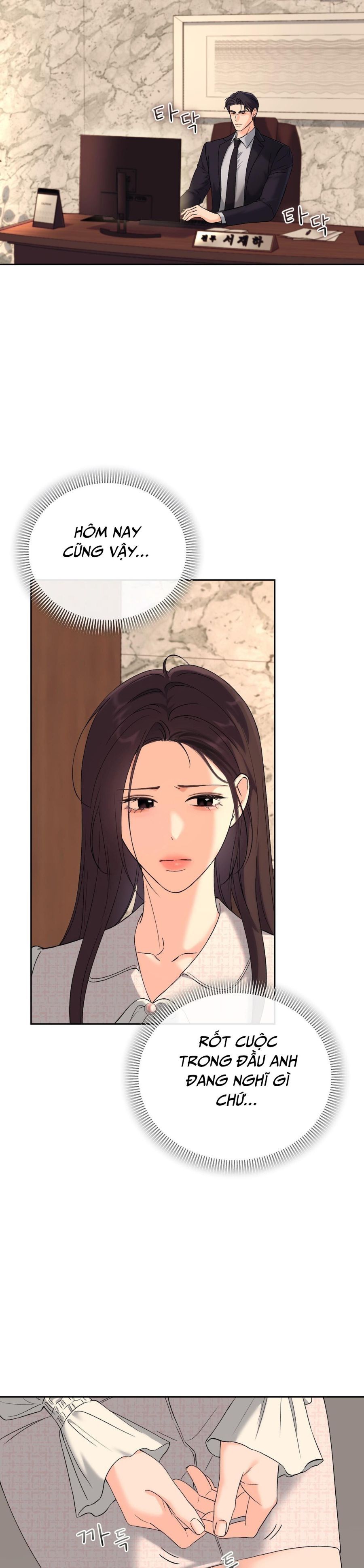 Hãy Trở Thành Biến Số X Của Đời Nhau Chap 46 - trang 32