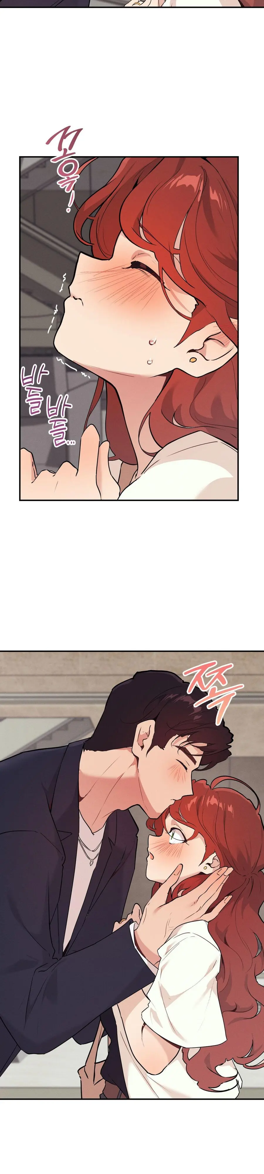Cherry Pop Chap 19 - trang 4