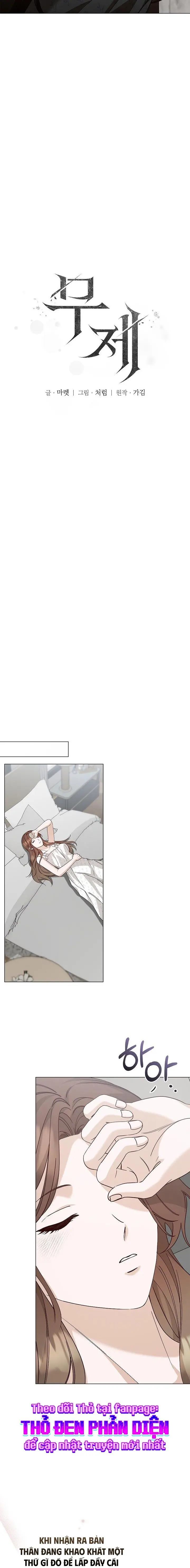 Gã Làm Vườn Của Nàng Công Chúa Chap 11 - trang 8