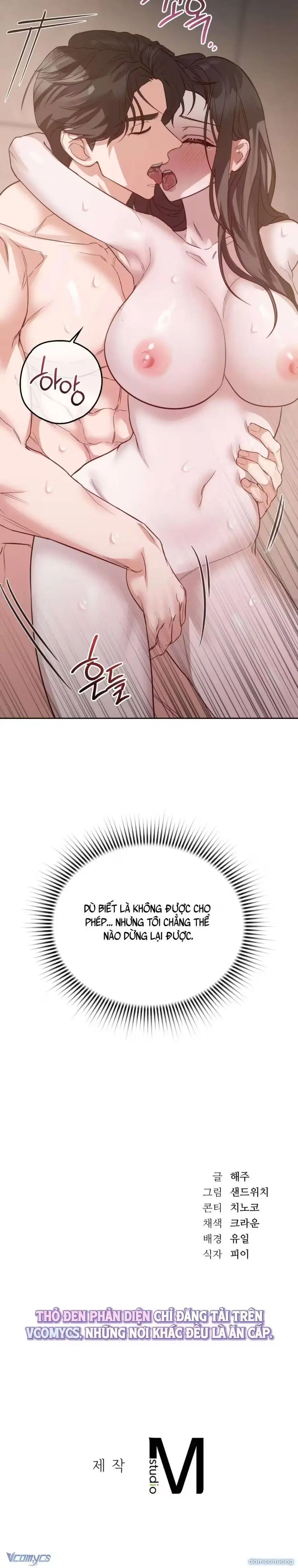Nữ Sinh Đại Học Hae Joo Chap 8 - trang 32