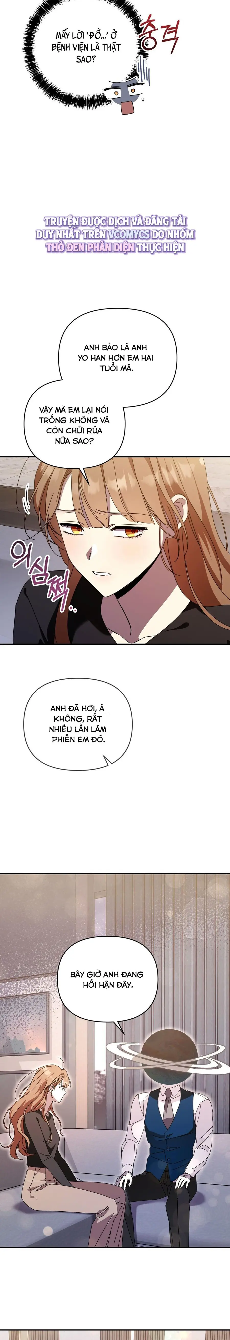 Thế Còn Nỗi Kinh Hoàng Vũ Trụ Thì Sao Chap 3 - trang 16