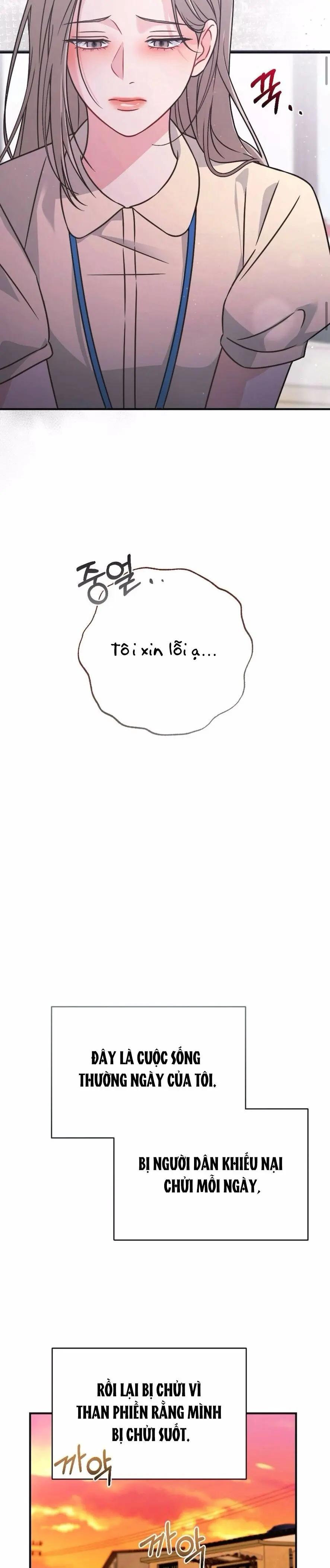 Kẻ Khiếu Nại Là Tên Giang Hồ Xấu Xa Chap 1 - trang 25