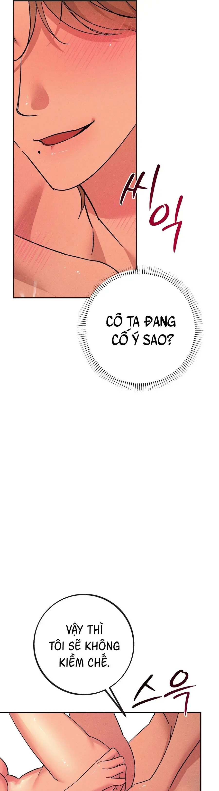 Tình Yêu Tái Sử Dụng Chap 2 - trang 17