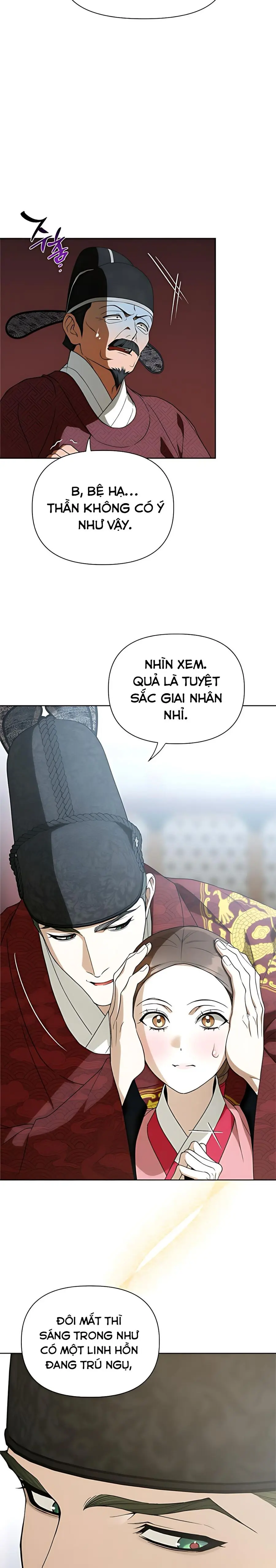 Đêm Xuống Bên Sông Thu Chap 12 - trang 25