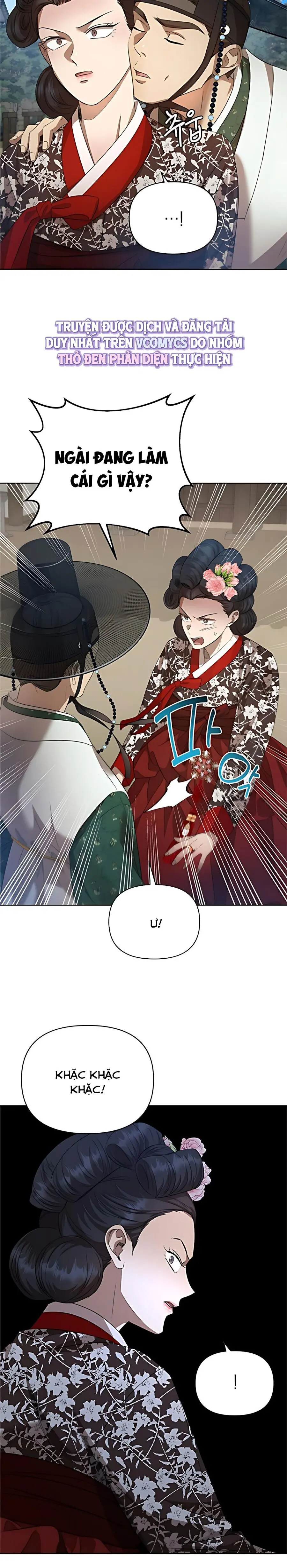 Để Ta Hầu Hạ Công Tử Nhé! Chap 10 - trang 26