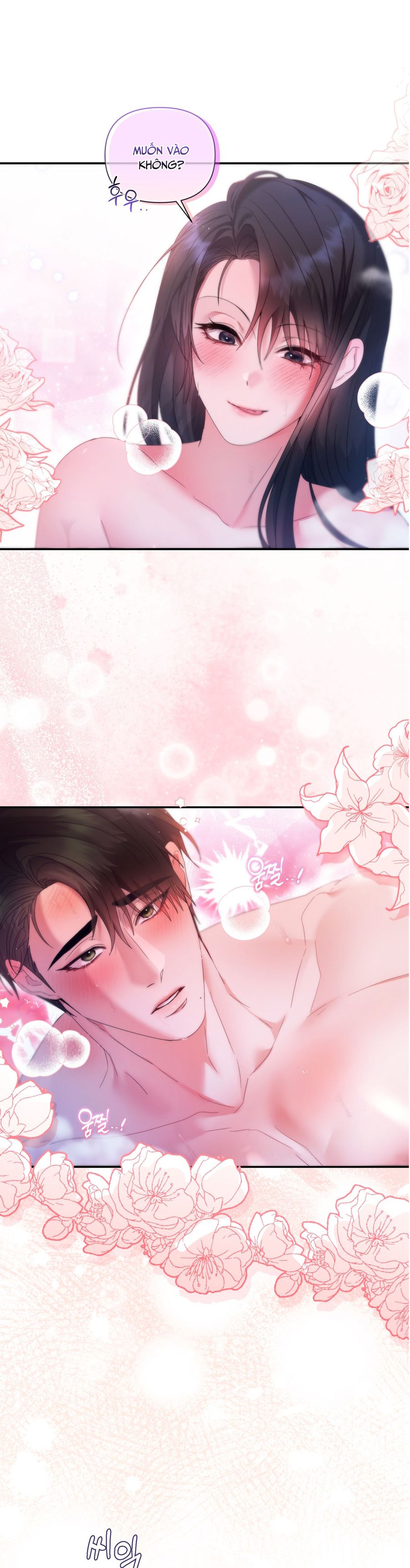 Chúng Ta Không Thể Làm Bạn Được Sao? Chap 7 - trang 1