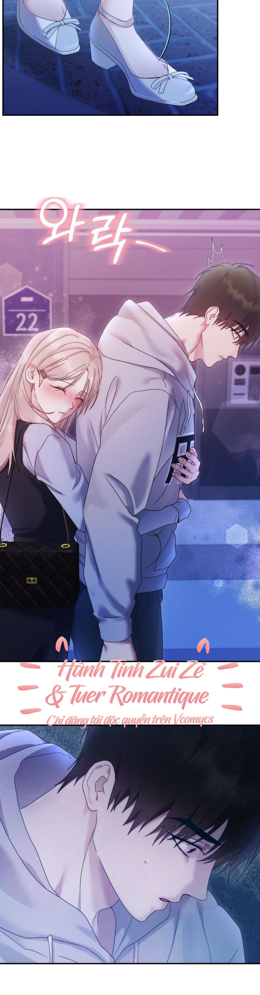Chúng Ta Không Thể Làm Bạn Được Sao? Chap 14 - trang 24