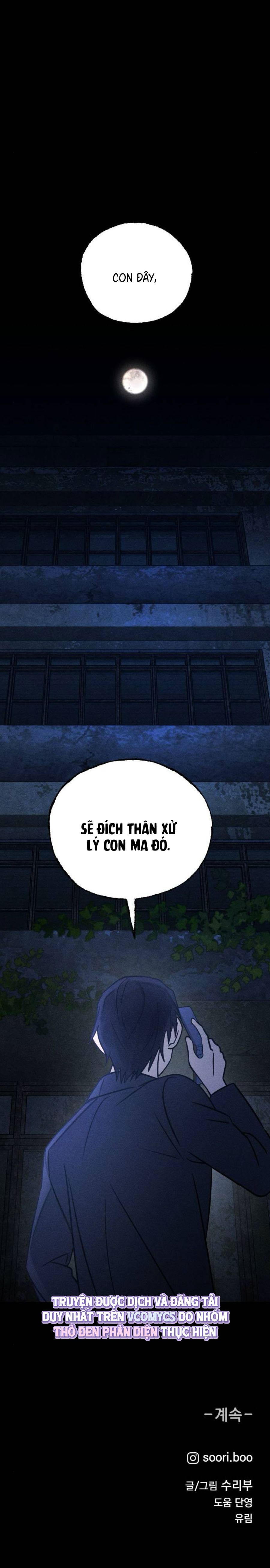 Bạn Cùng Lớp Chap 37 - trang 10