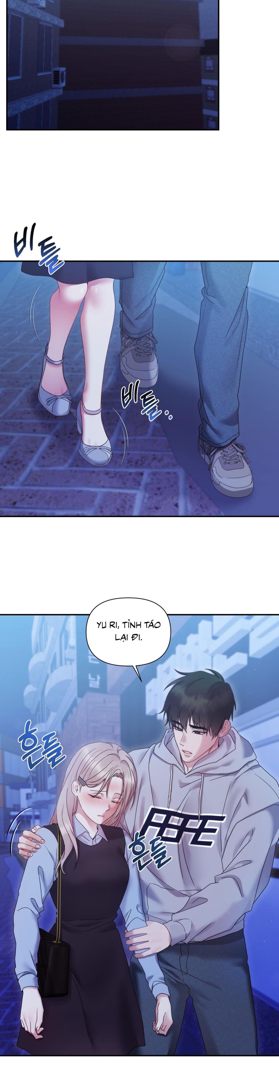 Chúng Ta Không Thể Làm Bạn Được Sao? Chap 14 - trang 16