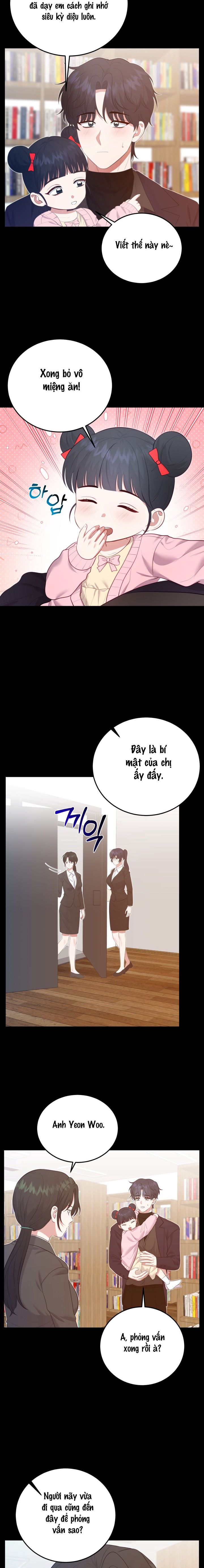 SÂU MI DO TÍT Chap 16 - trang 16