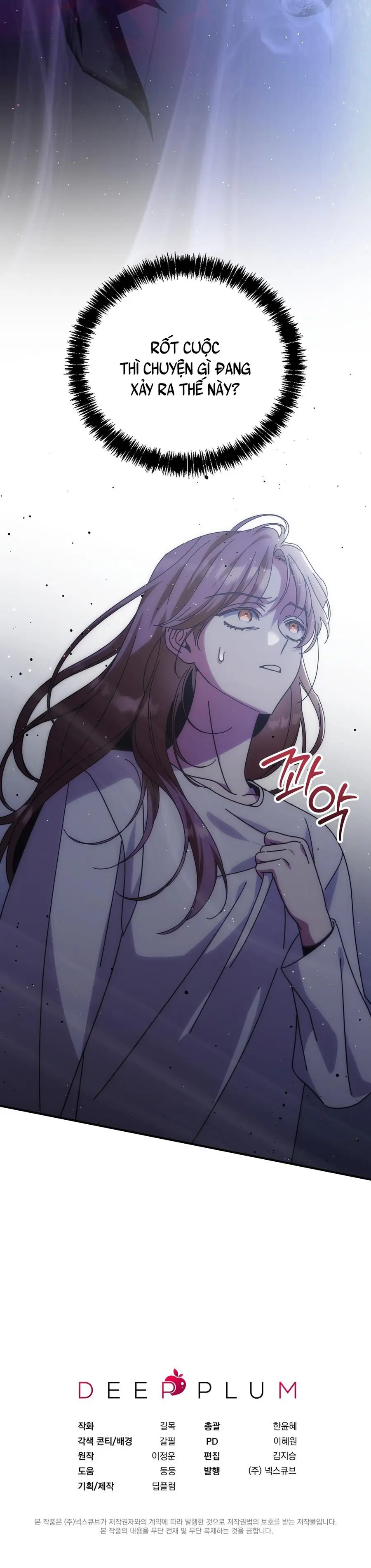 Thế Còn Nỗi Kinh Hoàng Vũ Trụ Thì Sao Chap 9 - trang 35
