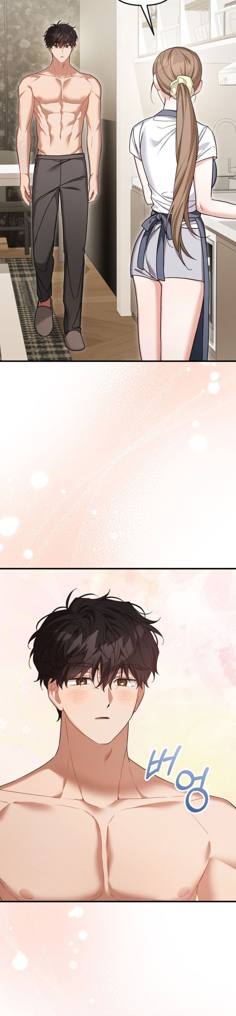 Công Dụng Của Người Bạn Thanh Mai Trúc Mã Chap 33 - trang 6