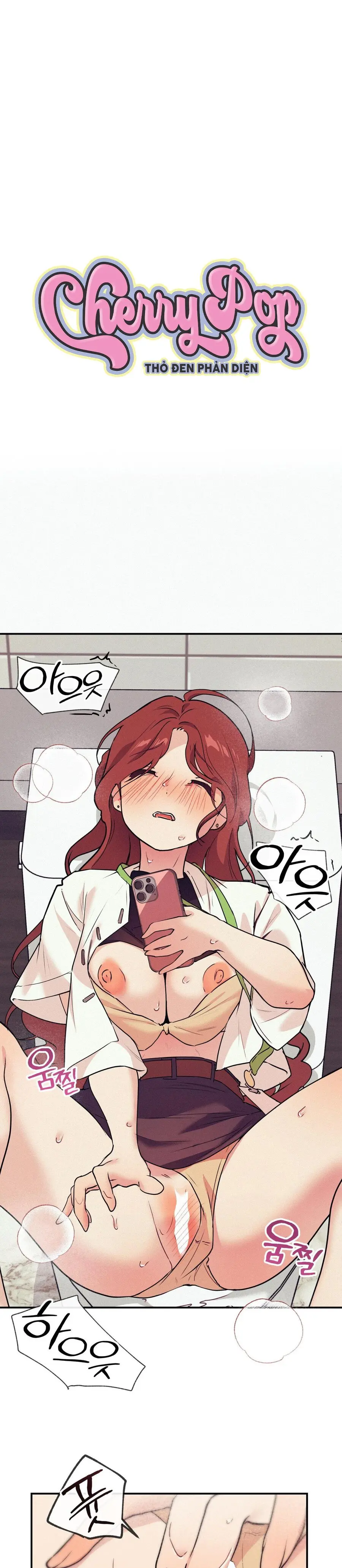 Cherry Pop Chap 17 - trang 1