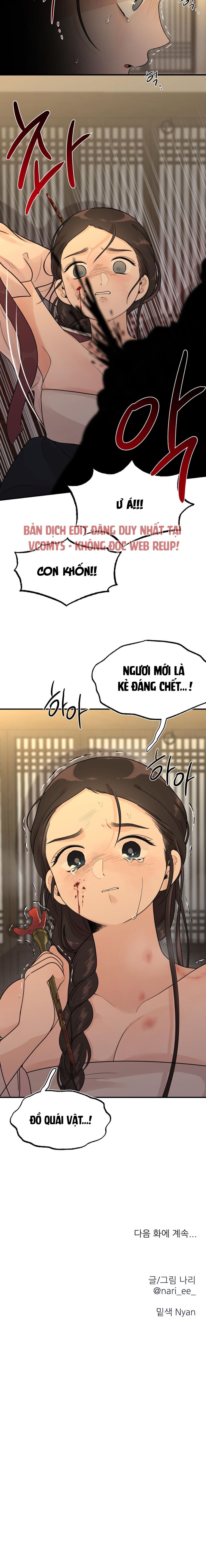 Bibisae Chap 10 - trang 15