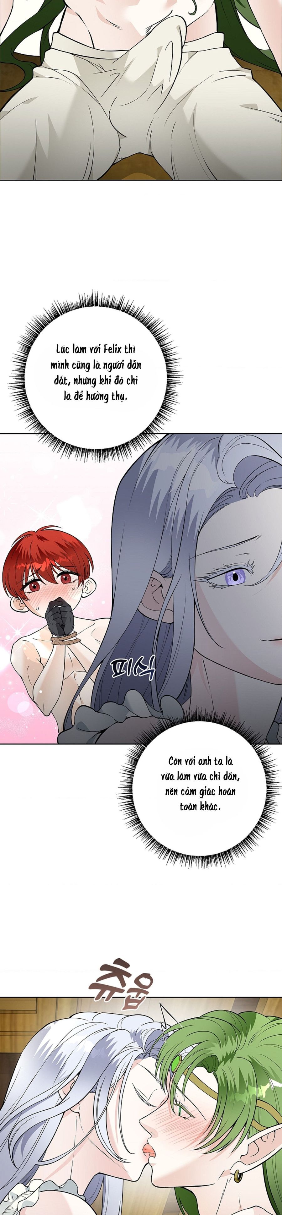 Cánh Hoa Ướt Đẫm Của Thánh Nữ Chap 17 - trang 3