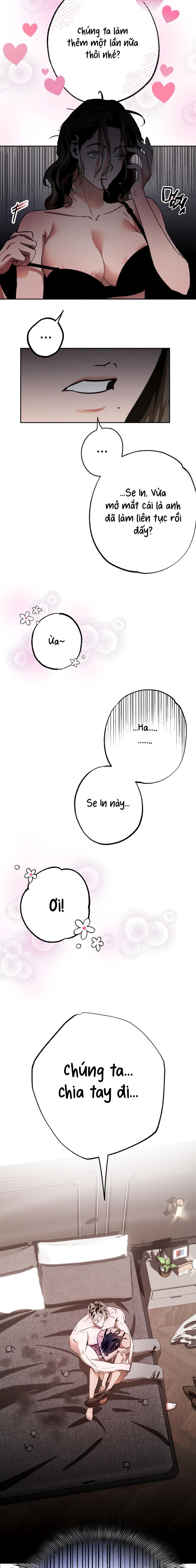 Tình Yêu Thuần Khiết Rốt Cuộc Là Gì Thế?! Chap 1 - trang 4