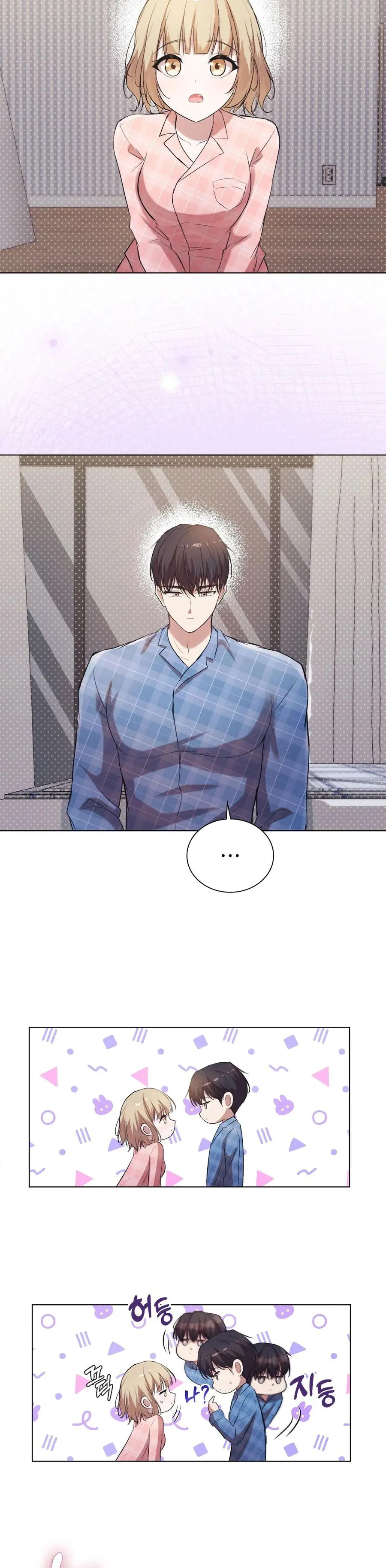 Mới Cưới Mà Đã Thế Này Sao? Chap 1 - trang 19