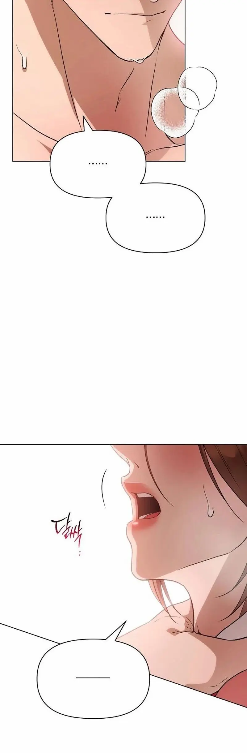 Đêm Xuống Bên Sông Thu Chap 26 - trang 44