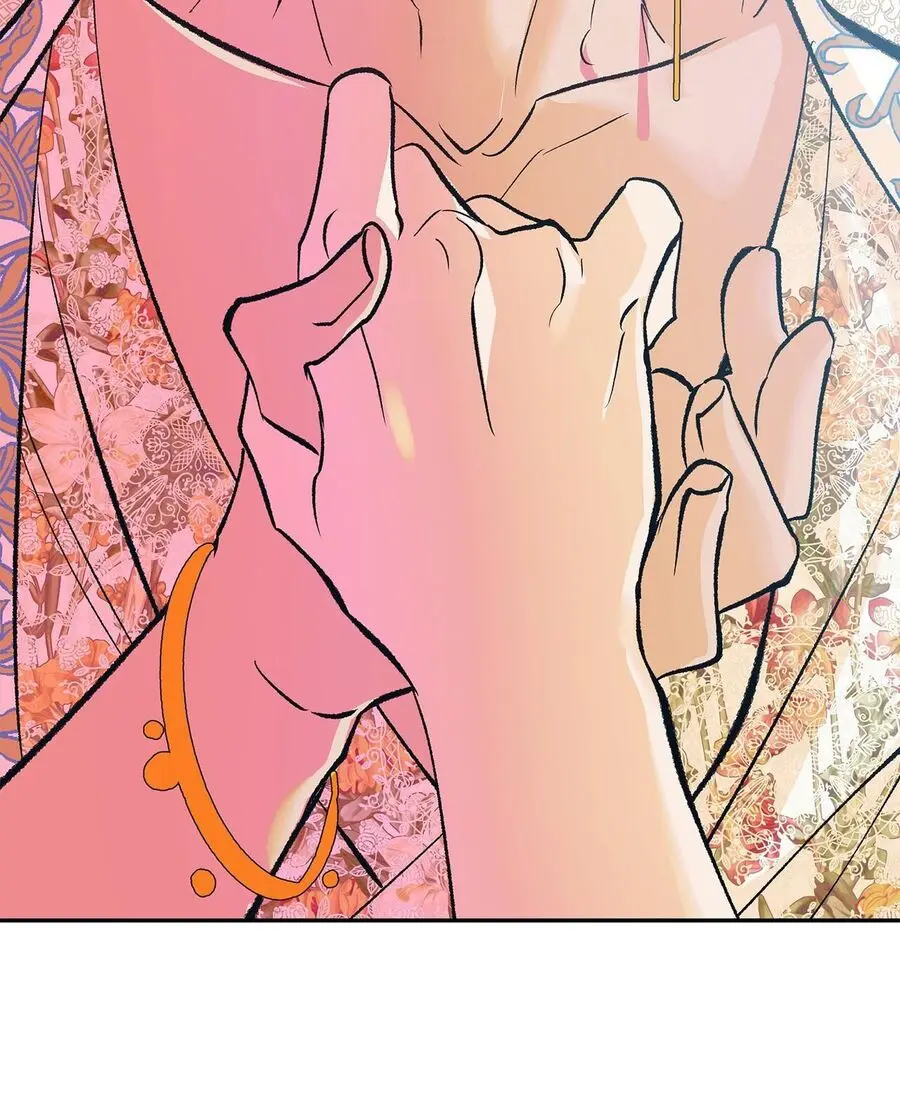 Ác Mộng Đêm Hè Chap 5 - trang 27