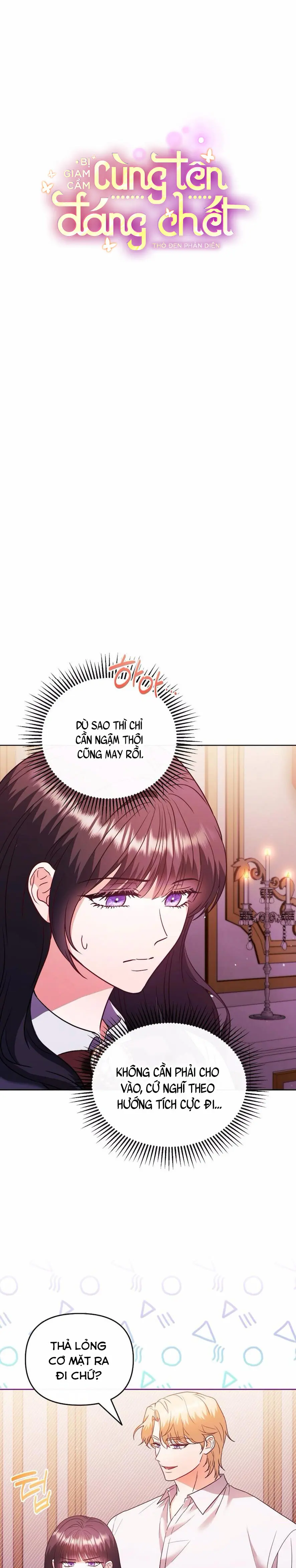 Bị Giam Cầm Cùng Tên Đáng Chết Chap 3 - trang 3