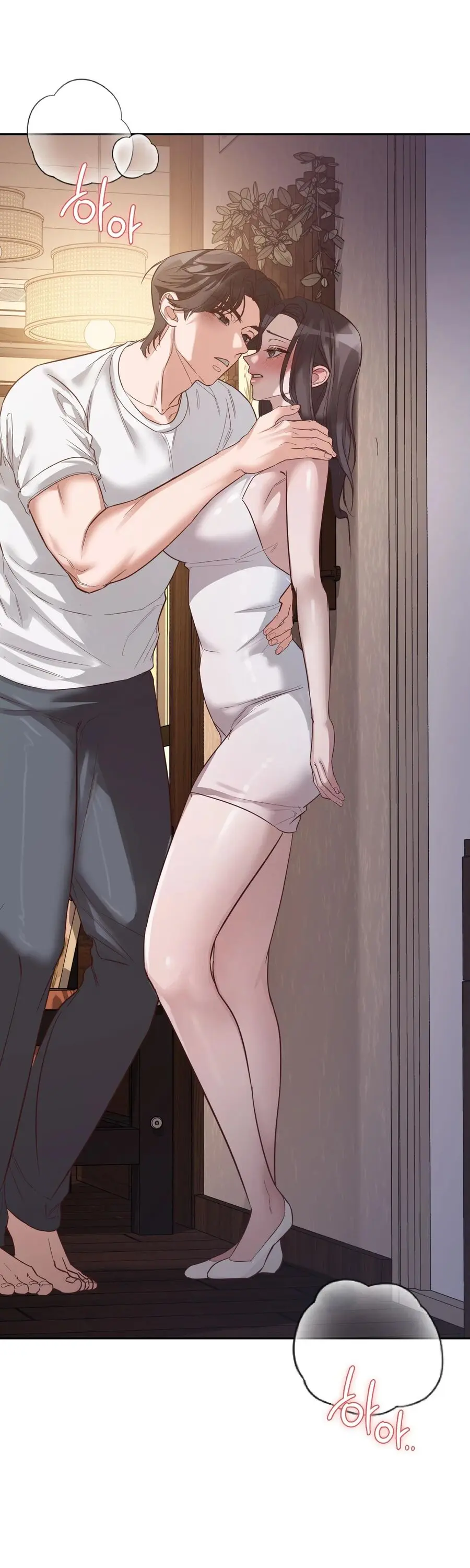 Nữ Sinh Đại Học Hae Joo Chap 7 - trang 12