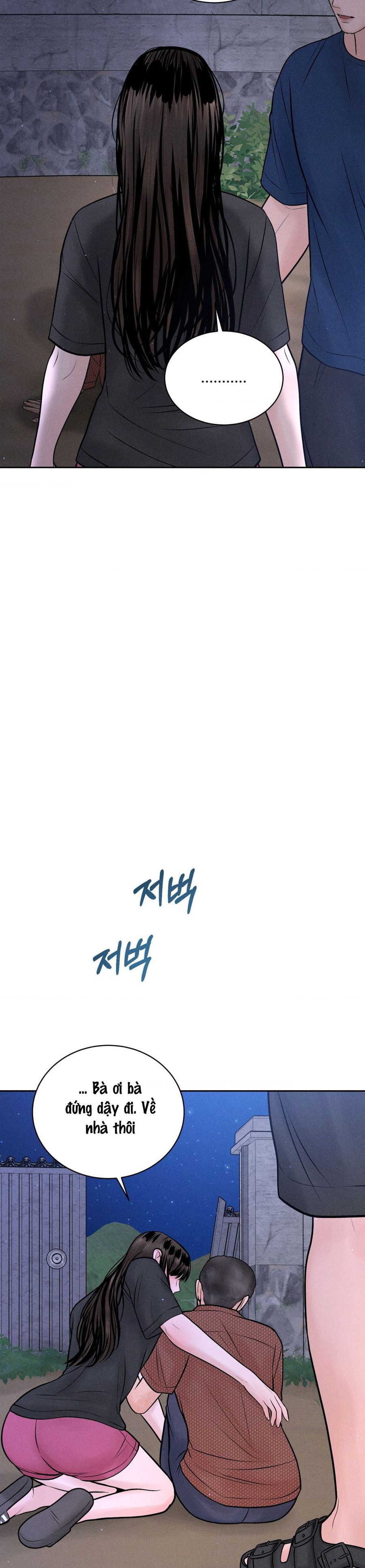 Chú À, Tôi Sẽ Trả Tiền Xe Cho Chú Chap 19 - trang 11