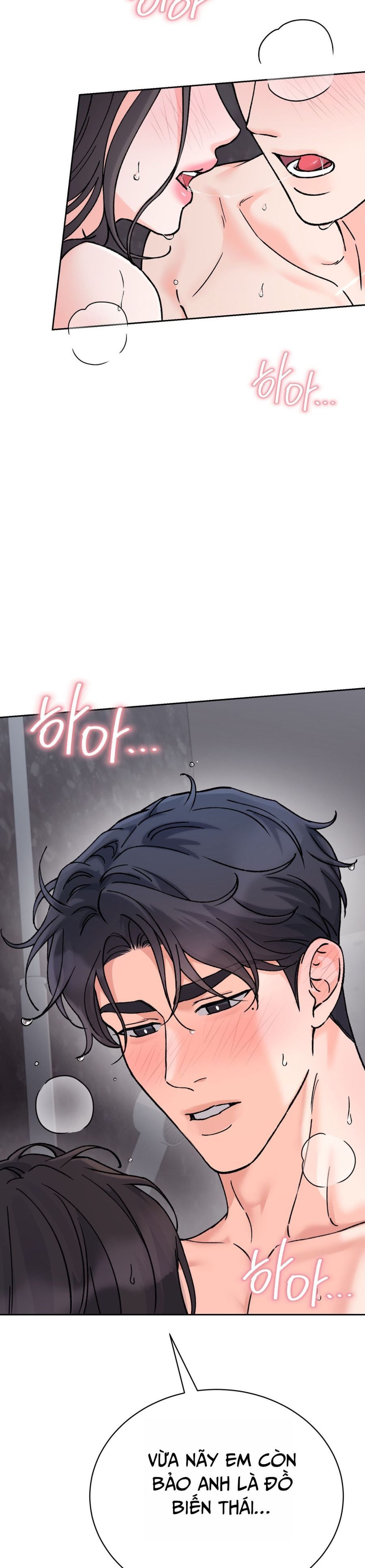 Hãy Trở Thành Biến Số X Của Đời Nhau Chap 66 - trang 23