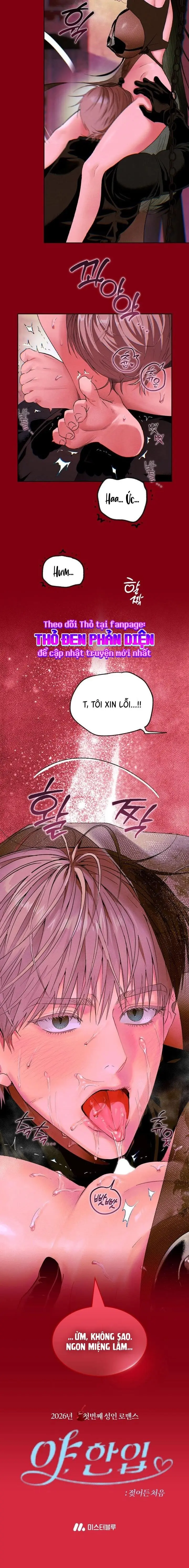 Bạn Đời Của Kẻ Săn Mồi Chap 0 - trang 3