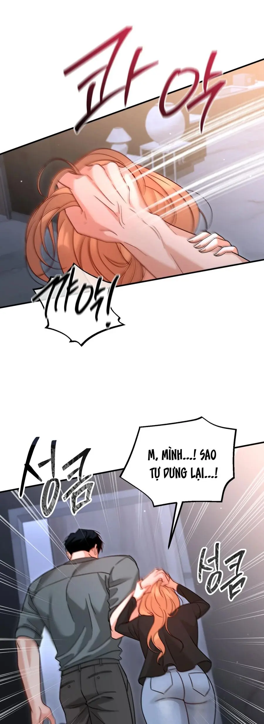 Huấn Luyện Viên Hai Hương Vị Chap 12 - trang 33