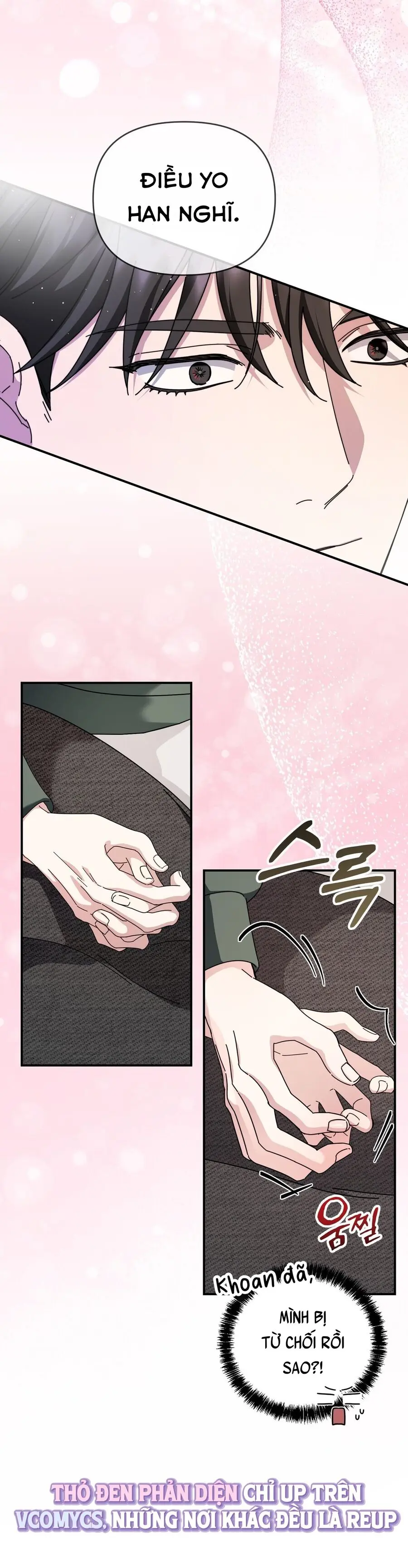 Thế Còn Nỗi Kinh Hoàng Vũ Trụ Thì Sao Chap 14 - trang 28