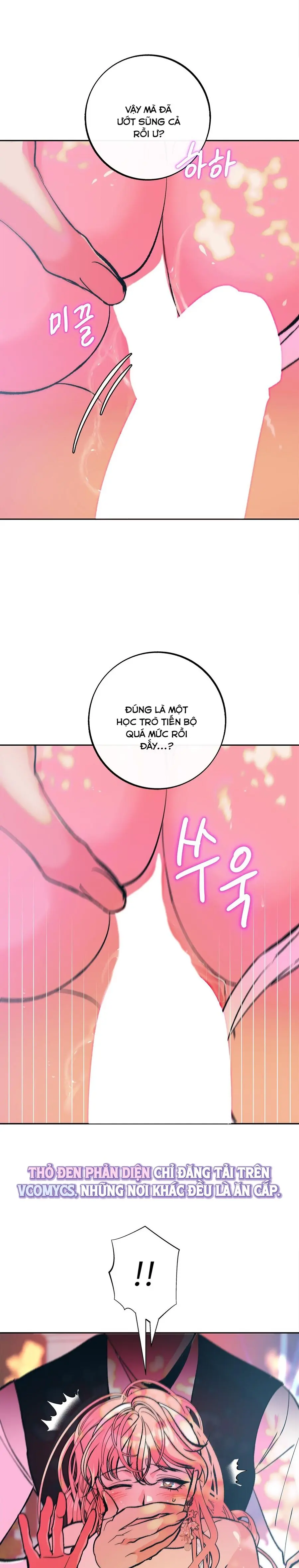Ác Mộng Đêm Hè Chap 4 - trang 2
