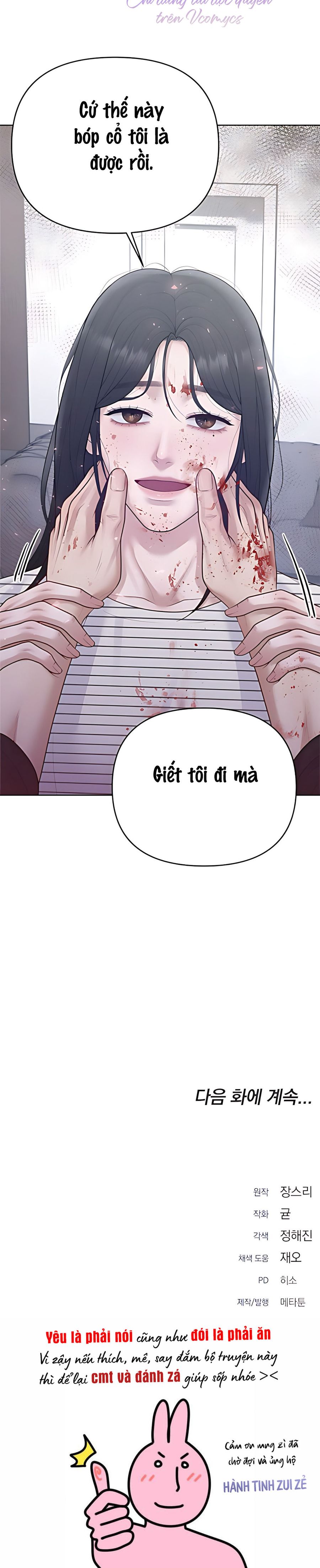 Mang Thai, Chiếm Đoạt Chap 31 - trang 28