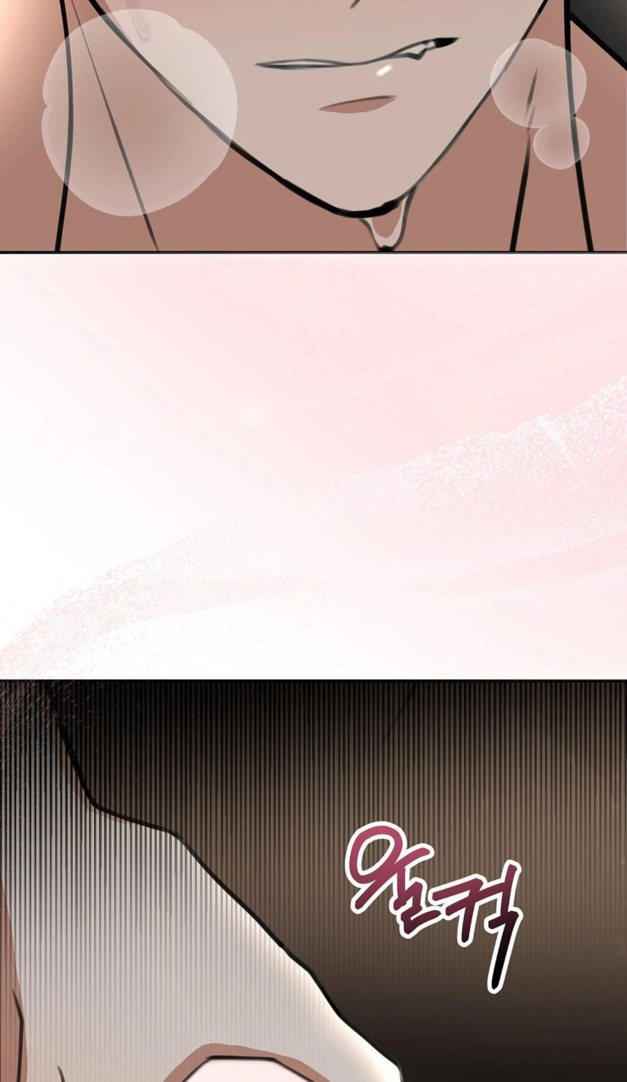 Robot Dọn Dẹp, Jeong So Bom Chap 1 - trang 9