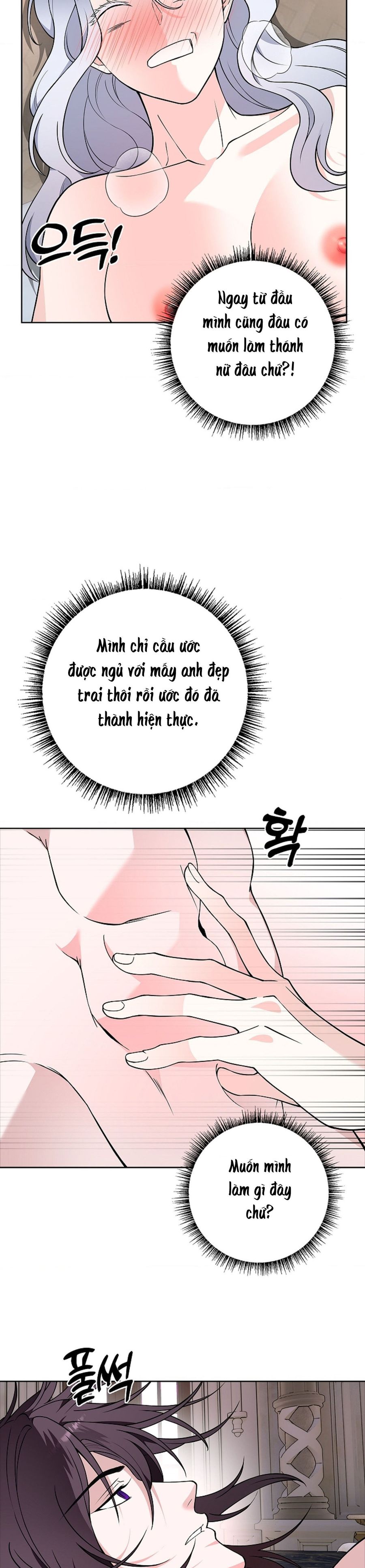 Cánh Hoa Ướt Đẫm Của Thánh Nữ Chap 33 - trang 37