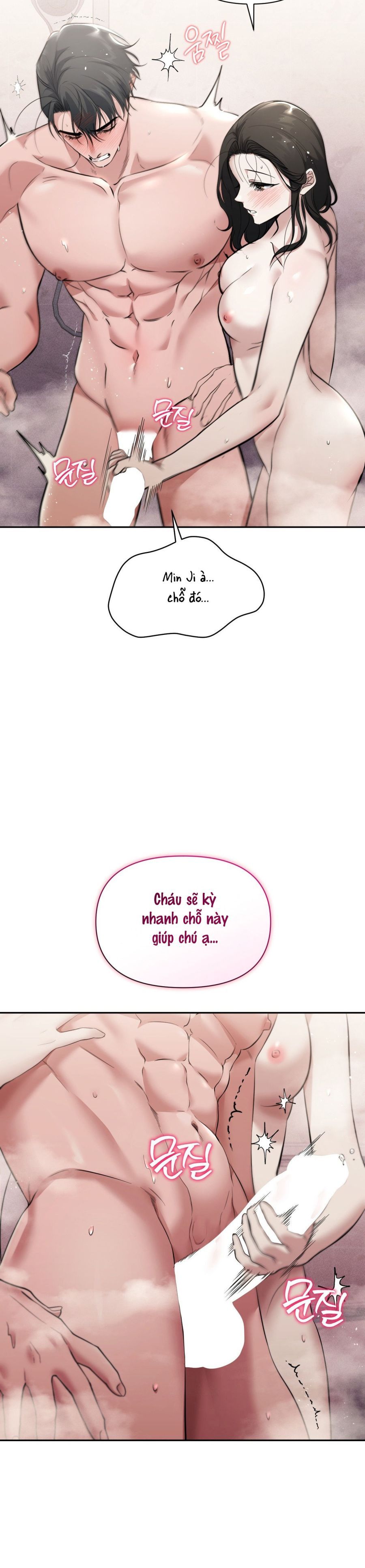 Chế Độ Ẩn Danh Chap 12 - trang 18