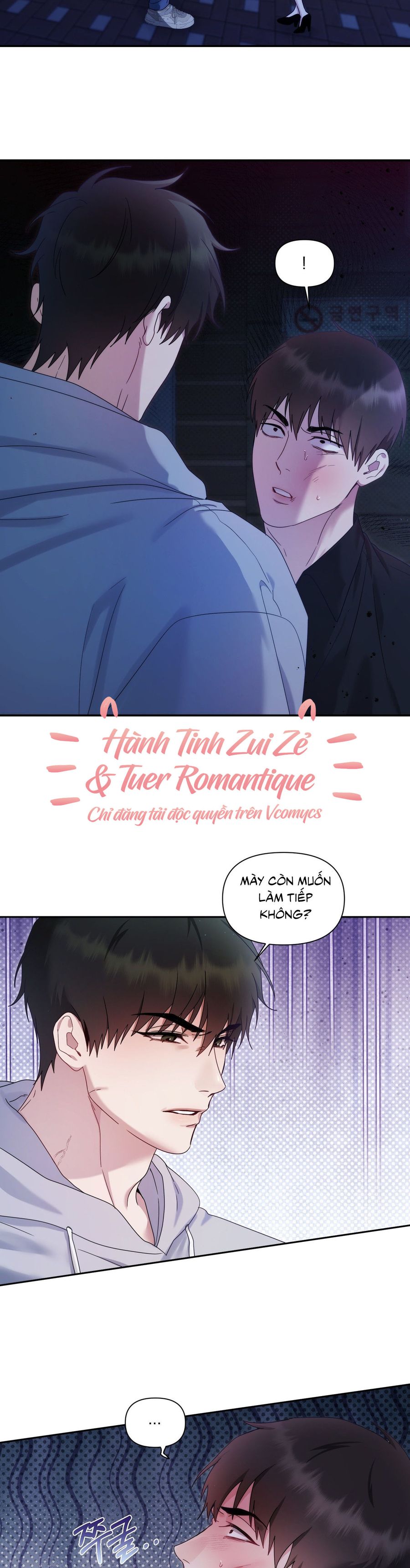 Chúng Ta Không Thể Làm Bạn Được Sao? Chap 15 - trang 6