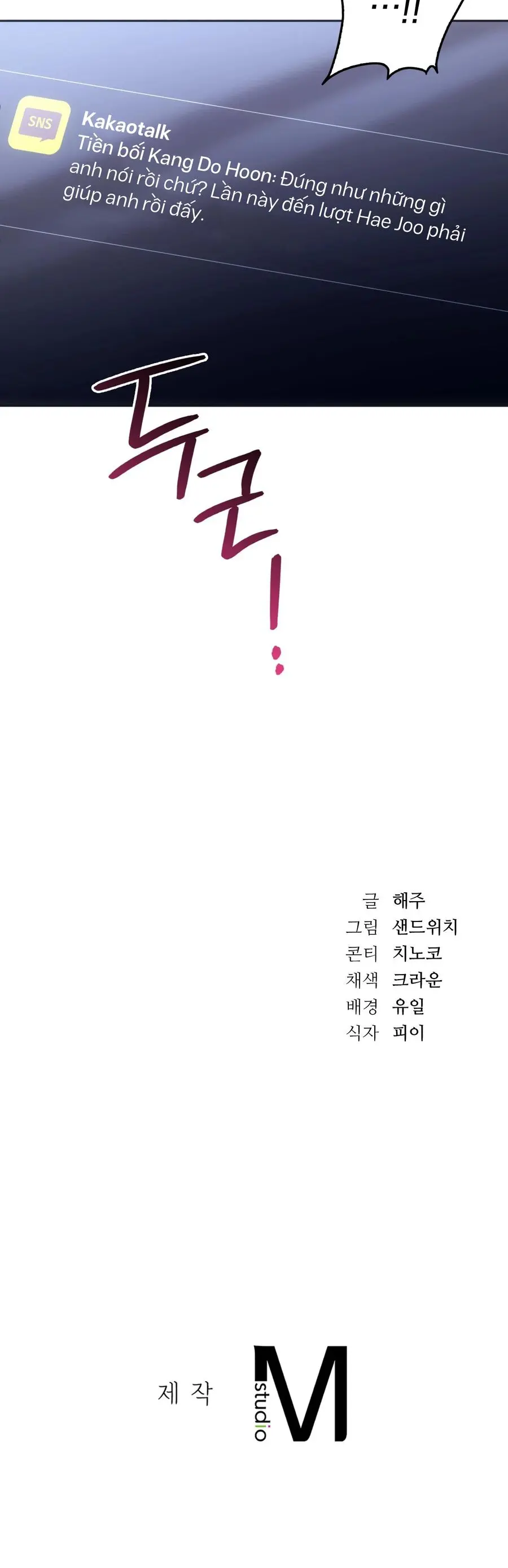 Nữ Sinh Đại Học Hae Joo Chap 16 - trang 31
