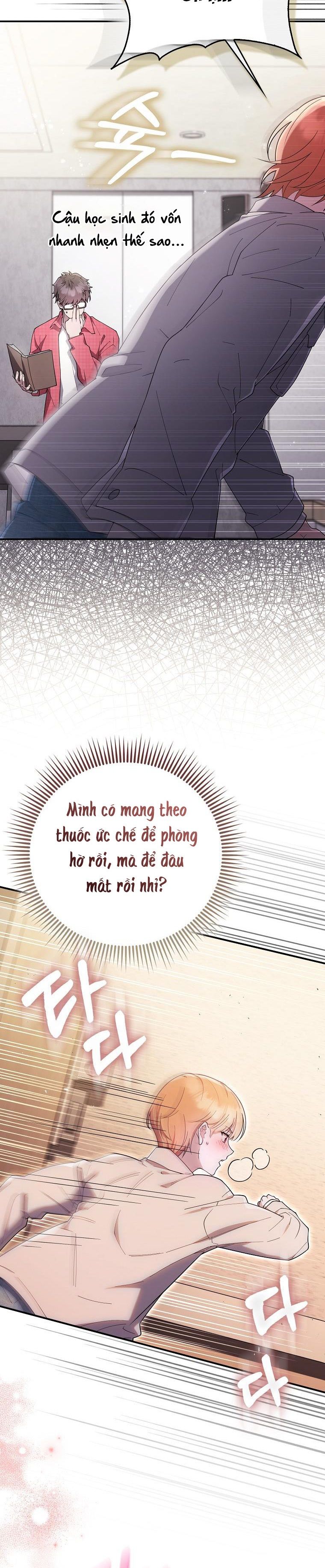 Trường Nam Sinh Chap 6 - trang 11