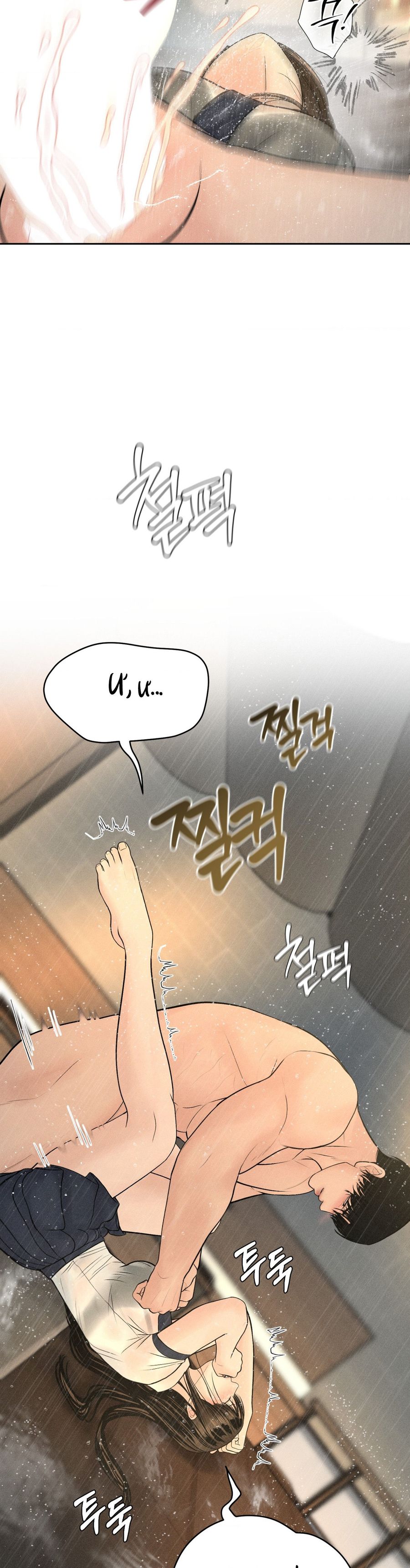 Chú À, Tôi Sẽ Trả Tiền Xe Cho Chú Chap 37 - trang 3