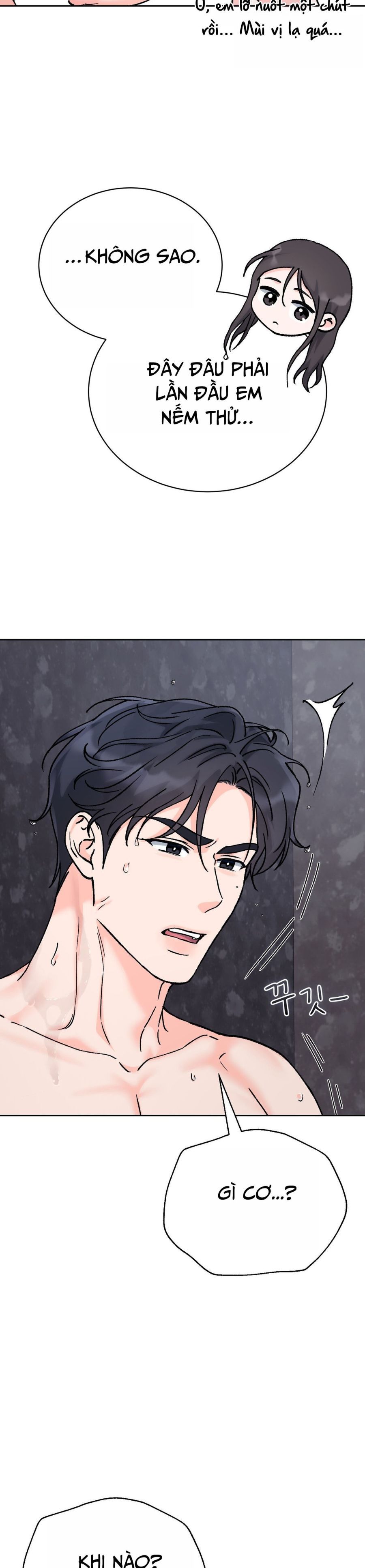 Hãy Trở Thành Biến Số X Của Đời Nhau Chap 66 - trang 13