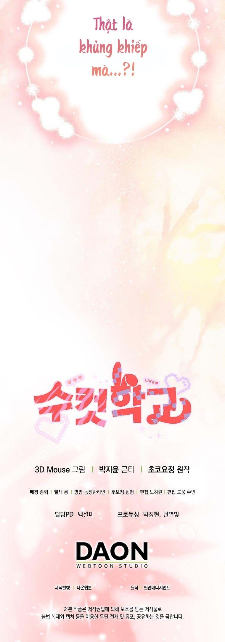 Trường Nam Sinh Chap 11 - trang 30