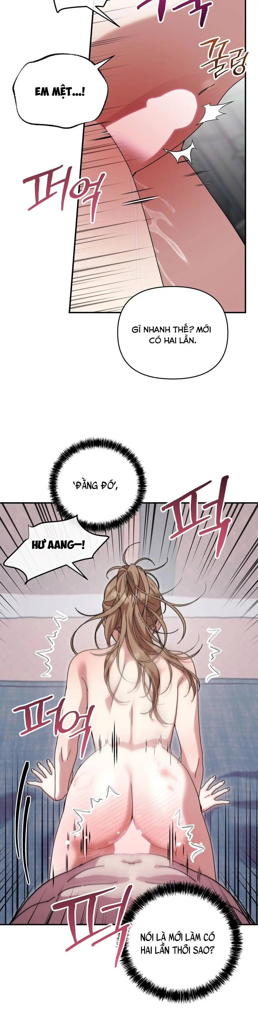 Thế Còn Nỗi Kinh Hoàng Vũ Trụ Thì Sao Chap 18 - trang 23